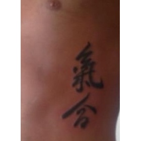 Tatuaggio Ki-Ai